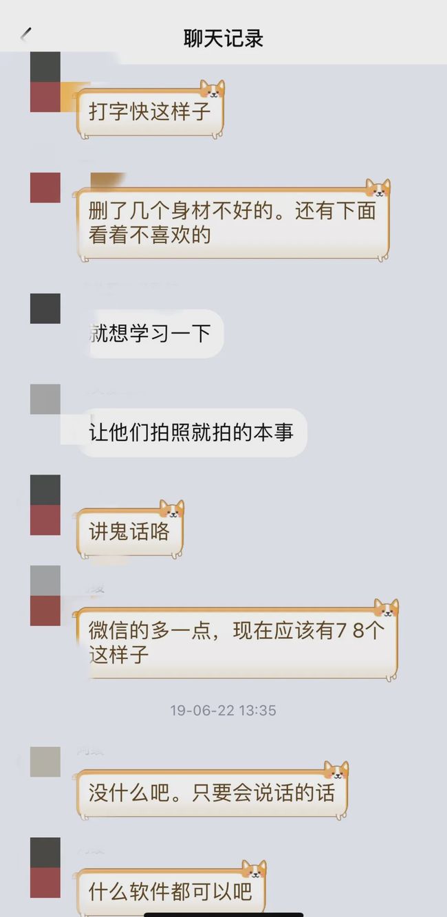 中文版手机电子琴_中文版手机电子琴安装_whatsapp中文手机版