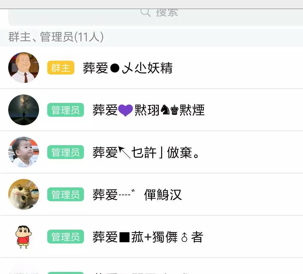 whatsappyo_whatsapp怎么使用？_使用的英文