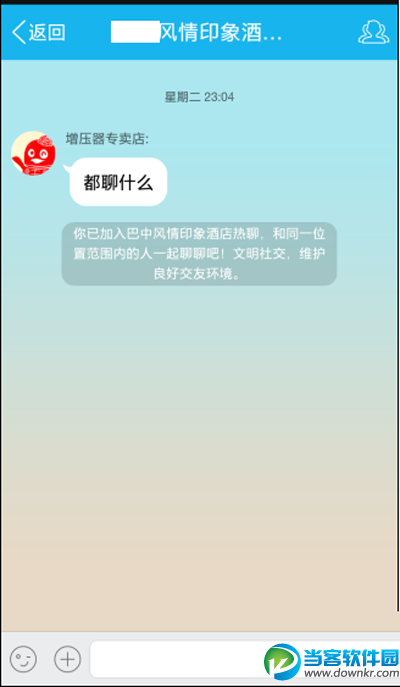 官网下载app豌豆荚_官网下载波克捕鱼_whatsapp怎么下载官网