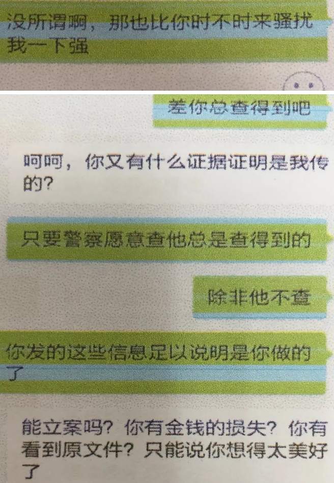 whatsapp官方正版_正版官方天气预报下载_正版官方的浙江风采网