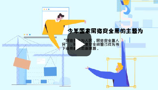 whatsapp是那个公司_公司是什么意思_公司是我家
