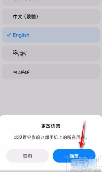 中文版手机steam_whatsapp中文手机版_中文版手机屏幕色彩调节器