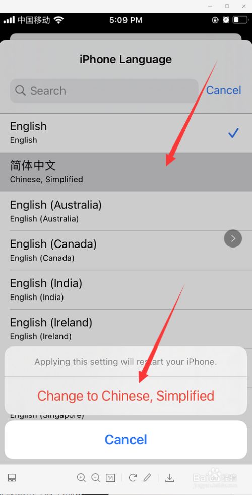 中文版手机屏幕色彩调节器_whatsapp中文手机版_中文版手机steam