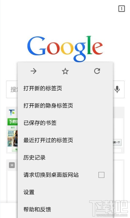 中文版手机电子琴_whatsapp中文手机版_中文版手机steam