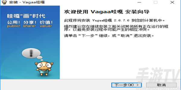 中文版手机电子琴_中文版手机steam_whatsapp中文手机版
