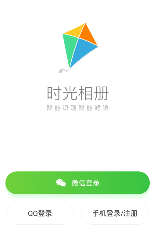 whatsapp最新版_whatsapp最新版_whatsapp最新版