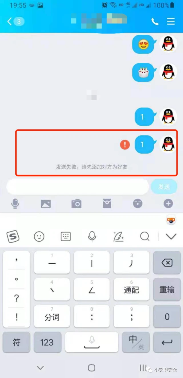 whatsapp怎么使用？_whatsapp怎么能用_whatsappyo