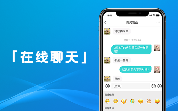 官方whatsapp网站_whatsapp官方app_官方whatsapp免费