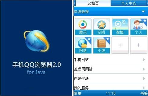 whatsapp中文官网下载_whatsapp官方中文正版_无烦恼厨房游戏正版中文官方
