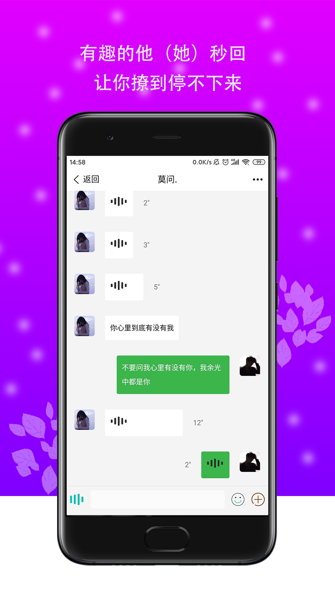 官方下载whatsapp_飞飞手游官网下载版_whatsapp官网版下载