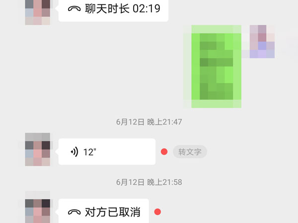 whatsapp是属于什么_whatsapp是属于什么_属于是种属关系吗