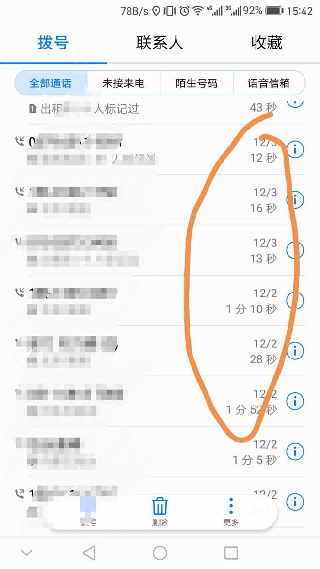中文最新版小猫钓鱼游戏破解版_whatsapp中文最新版_中文最新版泰拉瑞亚