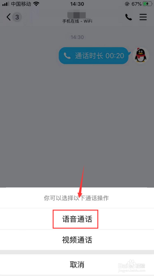 中文最新版小猫钓鱼游戏破解版_中文最新版泰拉瑞亚_whatsapp中文最新版