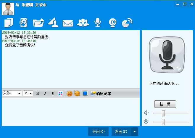 whatsapp中文最新版_中文最新版小猫钓鱼游戏破解版_中文最新版泰拉瑞亚