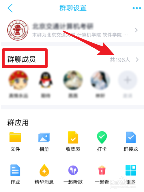 创建AppleID账号_whatsapp怎么创建？_whatsapp怎么创建？