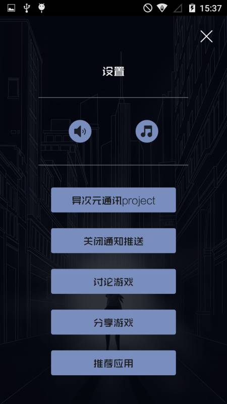 whatsapp中文手机版_中文版手机steam_中文版手机屏幕色彩调节器