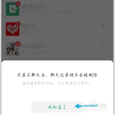 使用离心机时哪项操作是错误的_whatsapp怎么能用_whatsapp怎么使用？