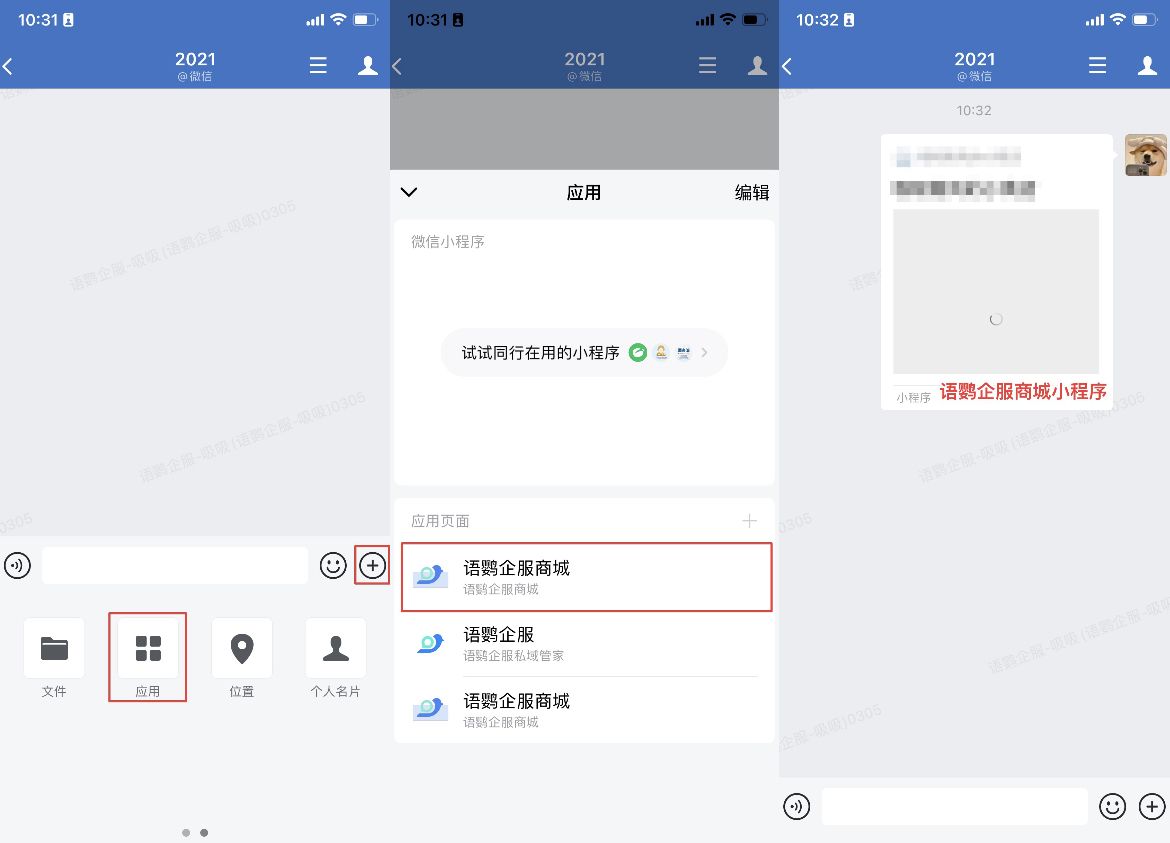 使用离心机时哪项操作是错误的_whatsapp怎么能用_whatsapp怎么使用？