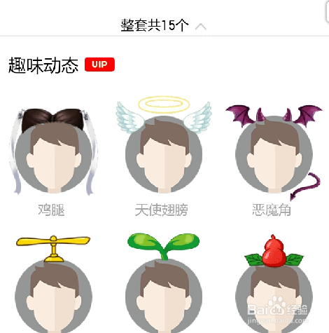 whatsapp怎么使用？_whatsappyo_使用的英文