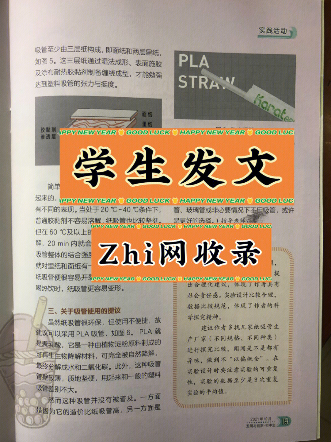 whatsapp最新版_whatsapp最新版_whatsapp最新版