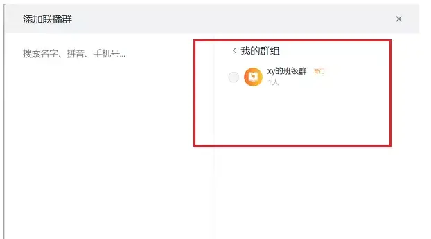 中文最新版泰拉瑞亚_中文最新版樱花校园模拟器_whatsapp中文最新版