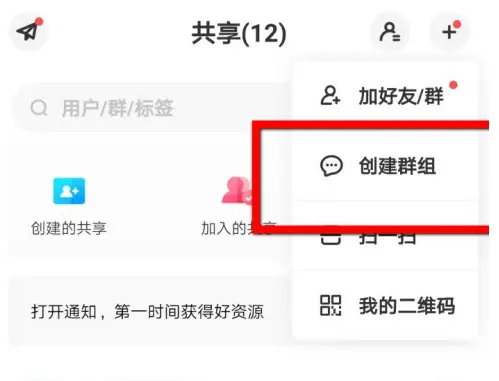 中文最新版泰拉瑞亚_中文最新版樱花校园模拟器_whatsapp中文最新版