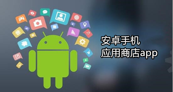 安卓下载WhatsApp_安卓下载whatsapp教程_whatsapp怎么下载安卓