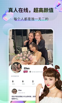 正版官方妖怪捉迷藏下载安装_正版官方的浙江风采网_whatsapp官方正版