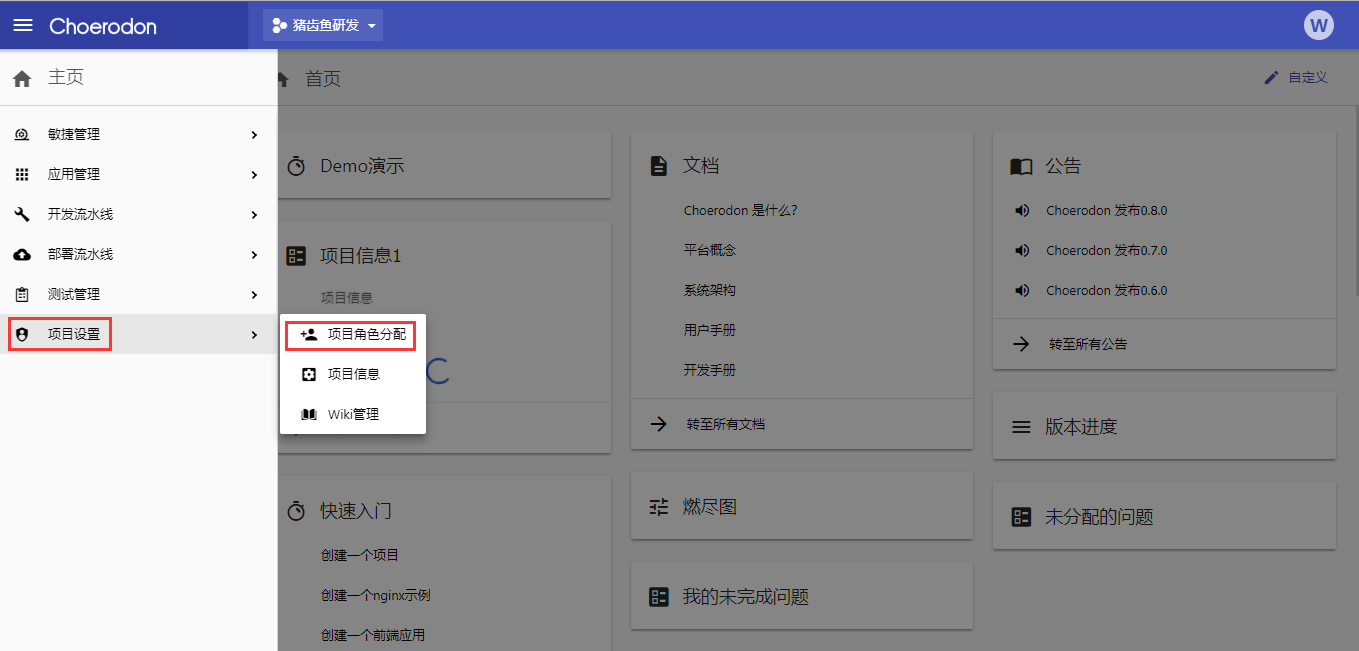 whatsapp怎么创建？_创建AppleID账号_建制派whatsapp