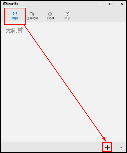 whatsapp怎么创建？_建制派whatsapp_创建AppleID账号