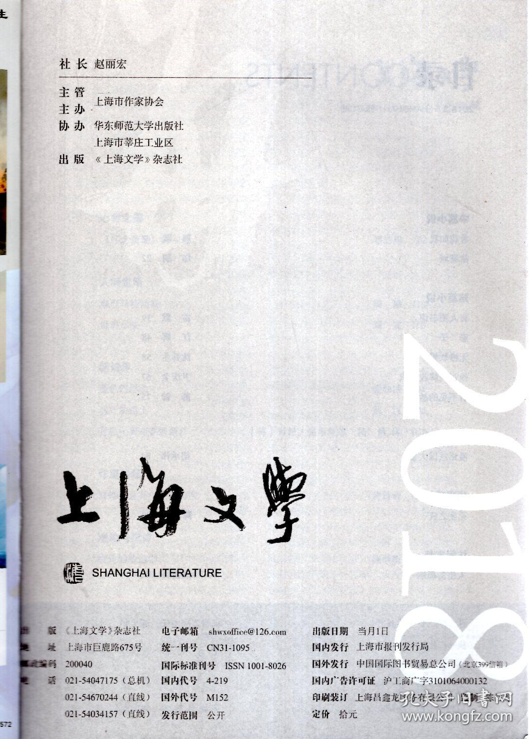 whatsapp正版下载-现代科技的发展，WhatsApp带来了全新的交流方式和文化体验