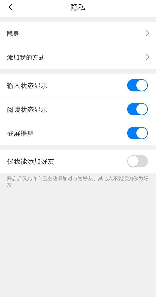 whatsapp安卓版_安卓版whatsapp下载_whatsapp安卓版