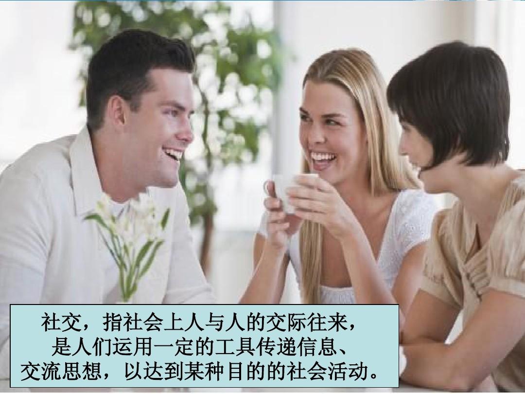 正版官方妖怪捉迷藏下载安装_正版官方赚钱游戏_whatsapp官方正版