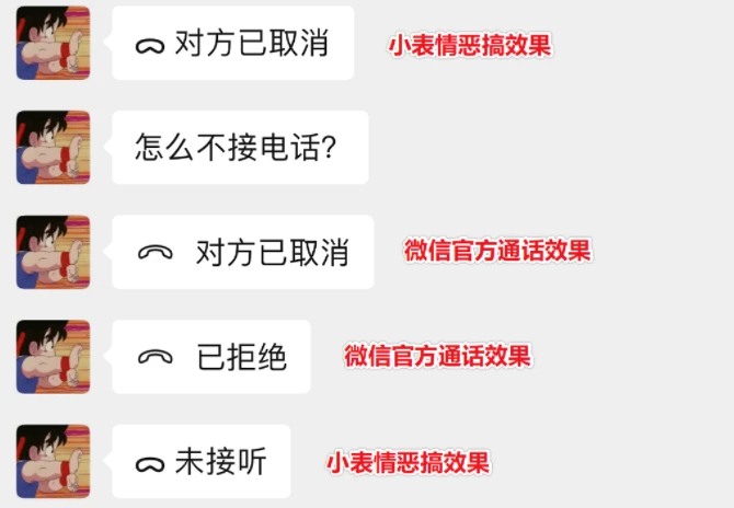 中文最新版小猫钓鱼游戏破解版_中文最新版樱花校园模拟器_whatsapp中文最新版