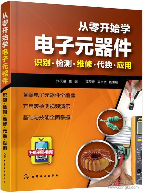 正版官方蛋仔派对_正版官方的浙江风采网_whatsapp官方正版