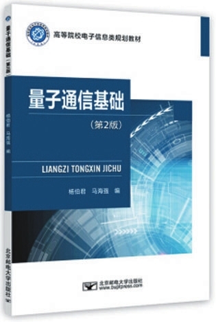 中文版手机电子琴_whatsapp中文手机版_中文版手机电子琴安装