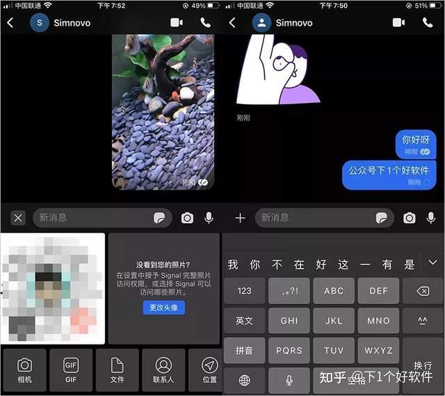 多哈是哪个国家_whatsapp是那国家_米国是哪个国家