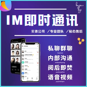 whatsapp官方app_官方whatsapp下载_官方whatsapp怎么下载