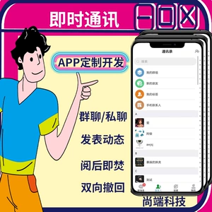 官方whatsapp怎么下载_whatsapp官方app_官方whatsapp下载