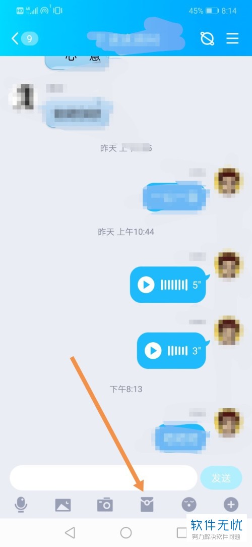 使用的英文_whatsapp怎么使用？_whatsappyo