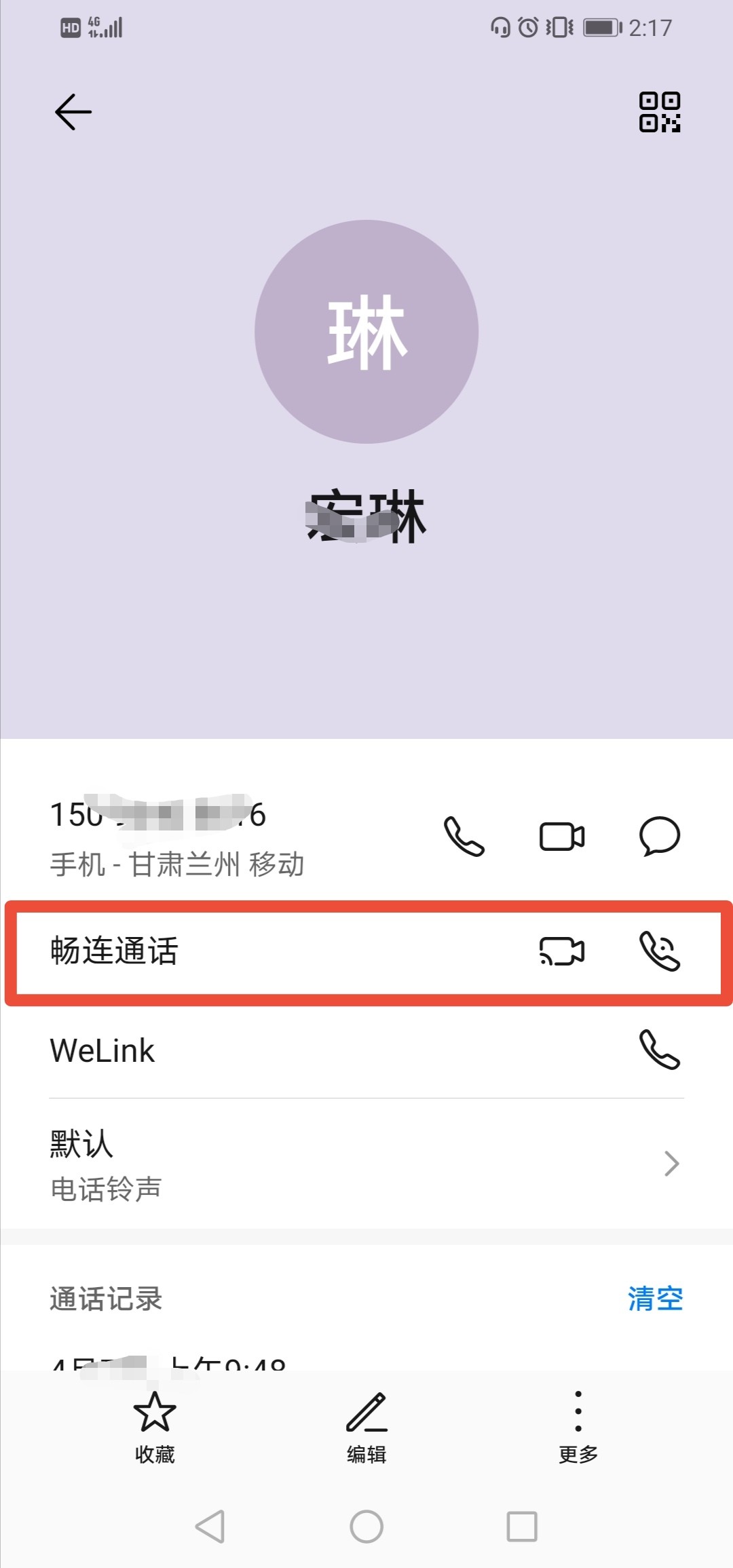 官网下载app豌豆荚_whatsapp怎么下载官网_官网下载win10工具太慢了