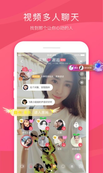 whatsapp官方正版_正版官方妖怪捉迷藏下载安装_正版官方蛋仔派对