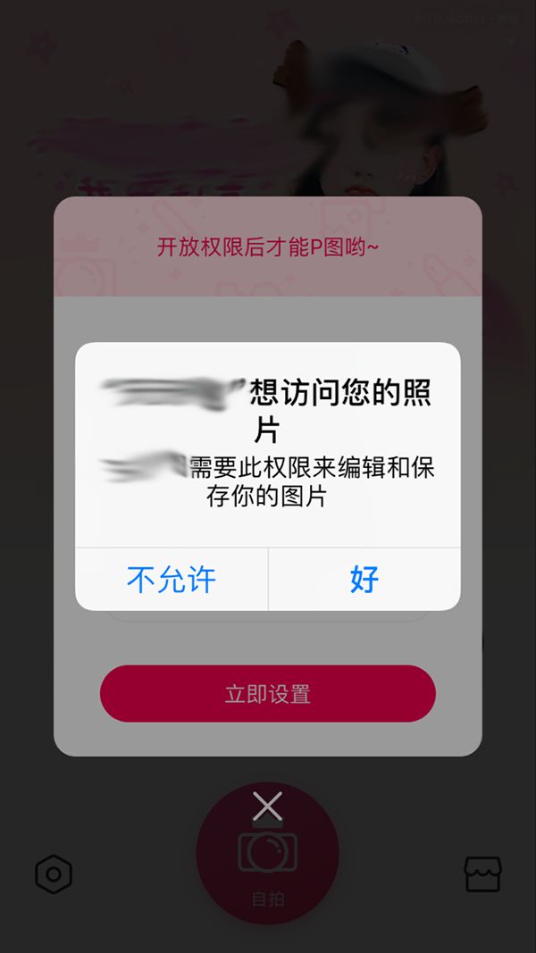 whatsapp官方app_官方whatsapp下载_官方WhatsApp申请