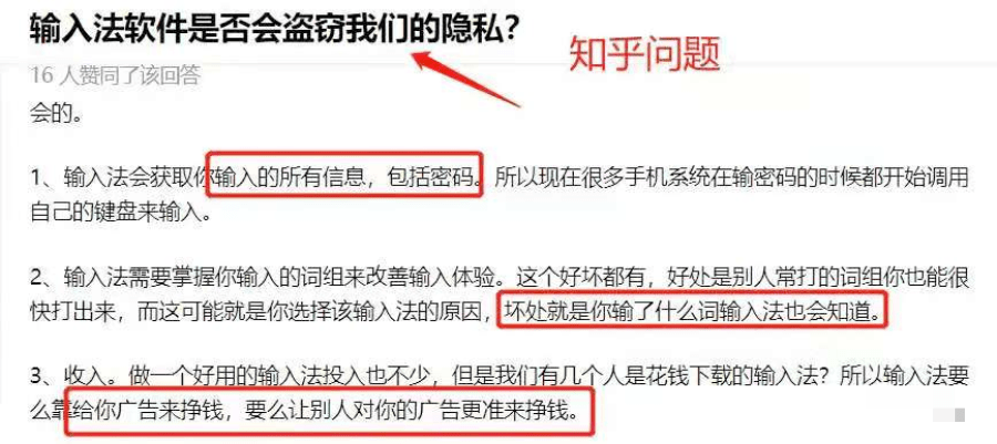 whatsapp中文官方下载-whatsapp在校园中的使用已经成为一种趋势