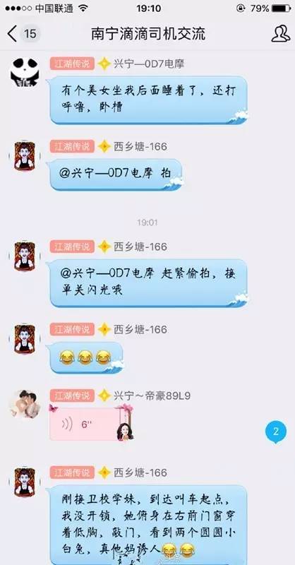 whatsapp中文官方下载_中文官方下载_whatsapp下载中文版