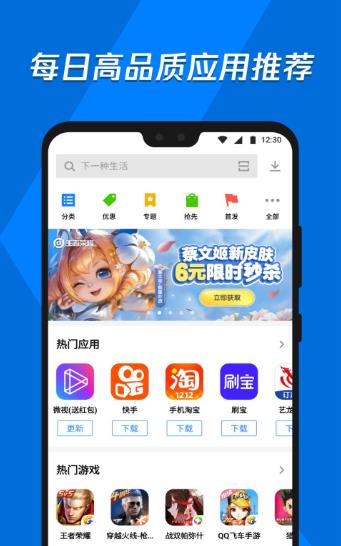 whatsapp下载官方网站_whatsapp下载中文版_whatsapp中文官方下载