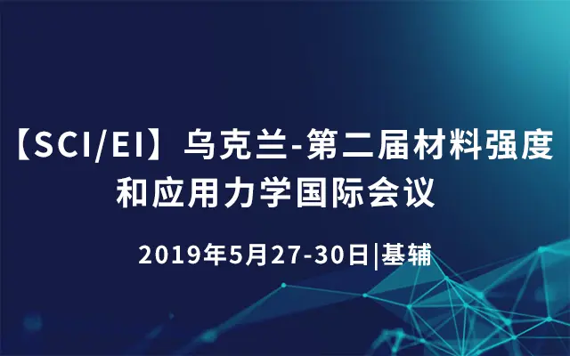 whatsapp是什么的缩写_足球王国是哪个国家_whatsapp是那国家
