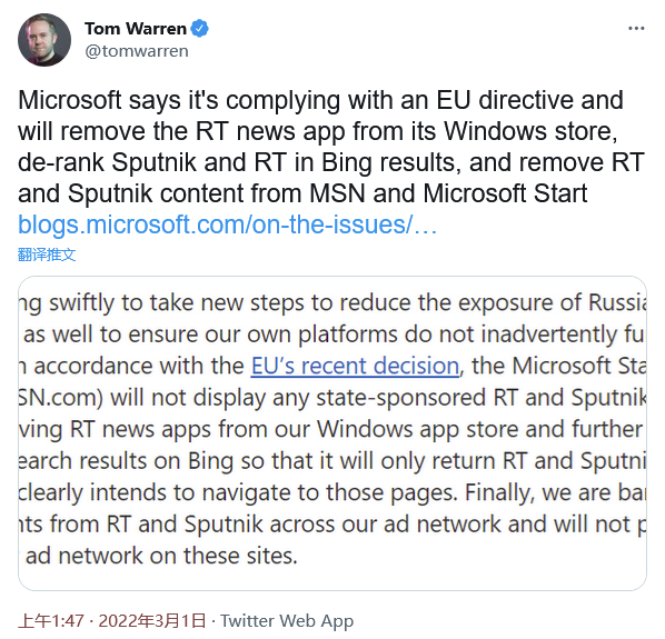 whatsapp是那国家_足球王国是哪个国家_whatsapp是什么的缩写
