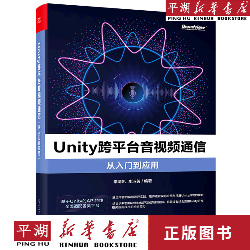 whatsapp官方中文正版_whatsapp中文版_whatsapp中文官网下载