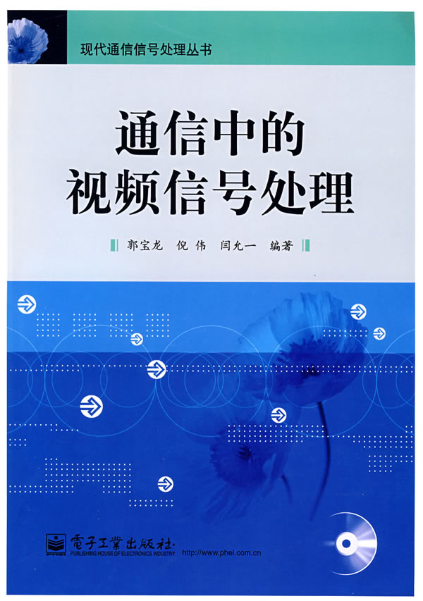 whatsapp中文版_whatsapp官方中文正版_whatsapp中文官网下载